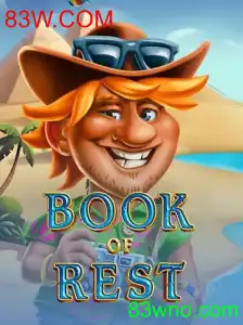 BookofRest